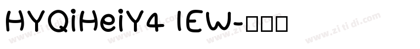 HYQiHeiY4 IEW字体转换